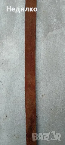 Руска драгунска,кавалерийска шашка,сабя,1881г,оригинал , снимка 3 - Антикварни и старинни предмети - 50433867