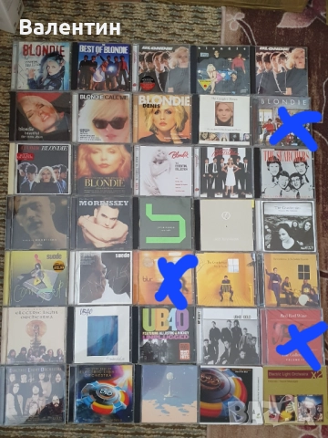 Компакт дискове оригинали, снимка 12 - CD дискове - 51894865