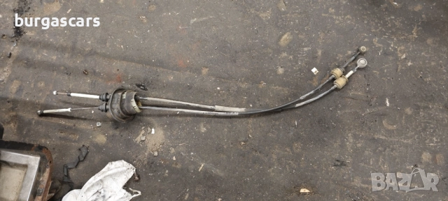 Жило скорости Peugeot 307 - 50лв