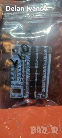 Бмс bms за lifepo4, li-ion, lipo батерии 