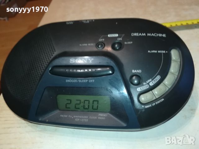 SONY RADIO CLOCK-ВНОС SWISS 2205240747LK2E, снимка 1 - Радиокасетофони, транзистори - 45851361