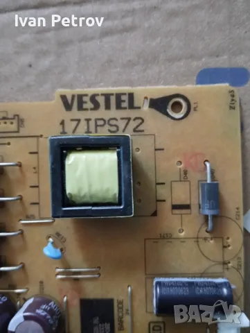 Захранваща платка , 17IPS72 , снимка 3 - Телевизори - 50284797