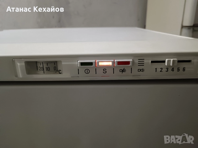 фризер Siemens 