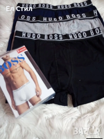 💚мъжки боксерки-16 евро , снимка 6 - Бельо - 53919043