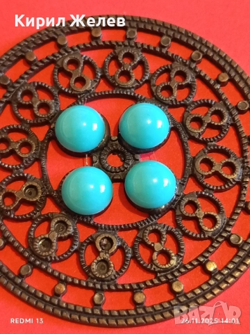 Винтидж бижу с тюркоазени камъни филигранна изработка 27437, снимка 2 - Други - 52548257