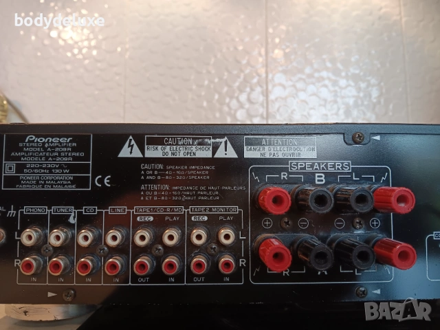 Pioneer A-209R усилвател, снимка 4 - Ресийвъри, усилватели, смесителни пултове - 31197519