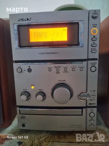 аудио система sony, снимка 4 - Аудиосистеми - 52876078
