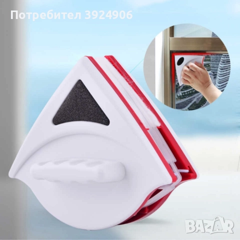 Уред за двустранно почистване на прозорци / Предназначен е за стъкла, чиято дебелина е до 8 мм включ