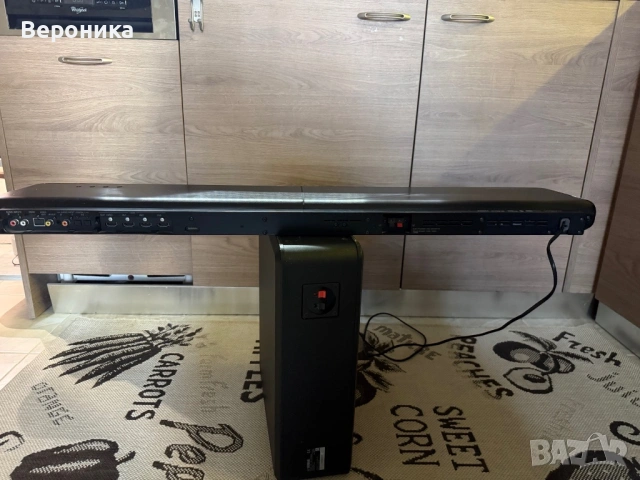Soundbar Yamaha YSP-2200