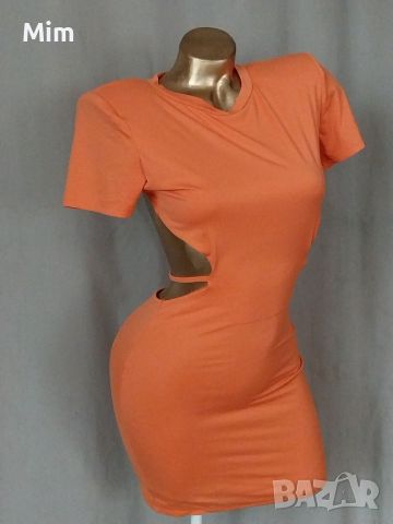 S Еластична къса рокля в  оранжево , снимка 5 - Рокли - 45489827