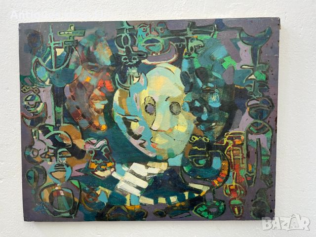 Абстрактна картина рисувана картина - Димитър Кавръков. №5598, снимка 1 - Антикварни и старинни предмети - 46451791