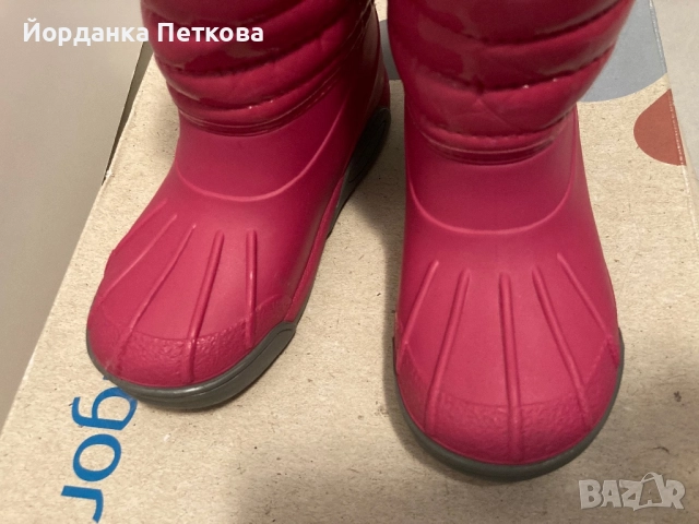 Детски апрески Igor 29 н, снимка 2 - Детски боти и ботуши - 51993813