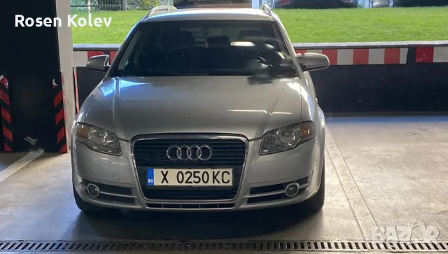 Audi A4 Avant B7 2.0 TDI 130kw, снимка 1 - Автомобили и джипове - 46615013