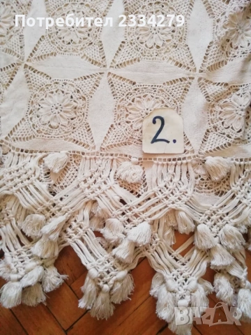 Кокривки за маси,  плетени ръчно и кадифена, 135х135см., снимка 6 - Антикварни и старинни предмети - 47770530