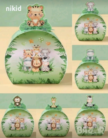 Джунгла животни обла картонена кутия кутии за лакомства подаръци рожден ден парти картонени кутийки