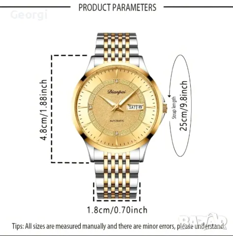 Мъжки аристократичен автоматичен часовник DIANPAI* Черно/златист металик!, снимка 7 - Мъжки - 49657418