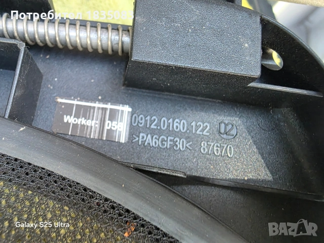 Дефлектор/ветробран за Opel Astra J Cabrio, снимка 6 - Аксесоари и консумативи - 54253102