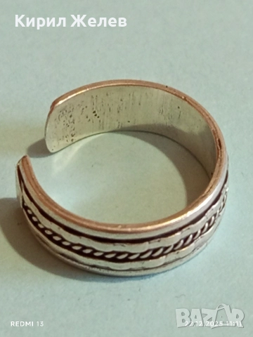 Сребърен пръстен Бохо стил с плетка въже отворен стилен дизайн 44026, снимка 8 - Пръстени - 52872859