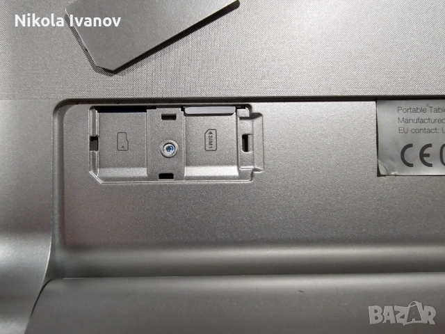 Lenovo Yoga Tablet 10 HD+ | 2GB RAM | 16GB | 10.1" Full HD | SIM | Калъф, снимка 7 - Таблети - 53711426