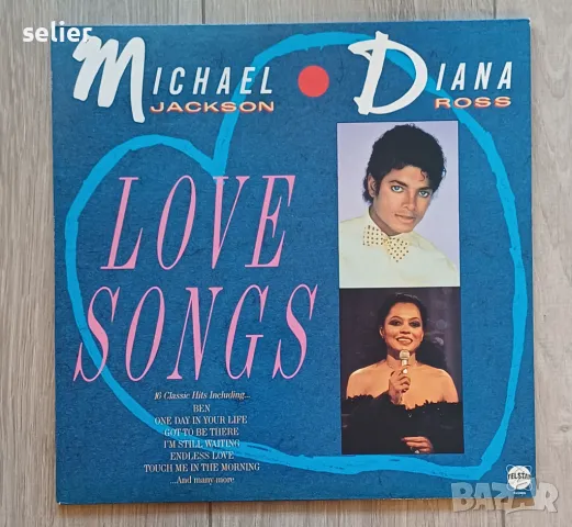 Michael Jackson And Diana Ross ‎– Love Songs Издание : UK & Ireland 1987г Състояние на винила:от едн, снимка 1 - Грамофонни плочи - 47929747