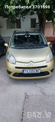 citroen grand pıcasso c4 gaz benzin 2008, снимка 4 - Автомобили и джипове - 45888811