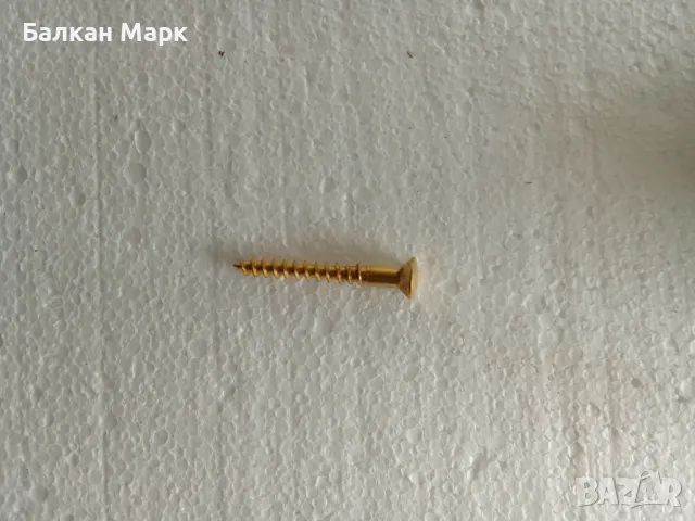 🟡 Месингов винт,винтове за дърво,реставрации 5x40мм–DIN 95,лещовидна глава, шлиц–200 бр/оп., снимка 2 - Железария - 50169779