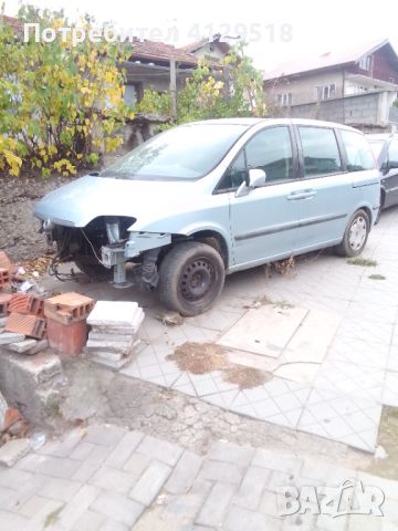 Fiat ulysse na chasti, снимка 1 - Части - 46190755