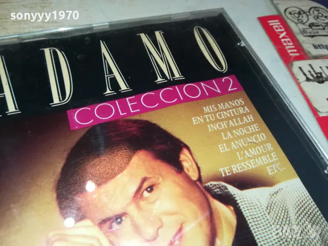 ADAMO CD 1804251724, снимка 6 - CD дискове - 49943191