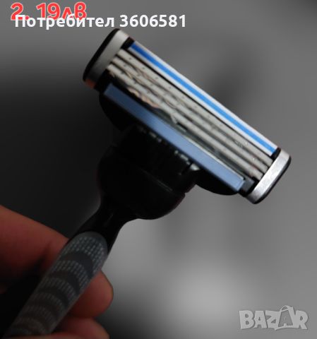 Самобръсначка за бръснене на мъже/жени с 2 или 3 остриета, снимка 7 - Електрически самобръсначки - 44350757