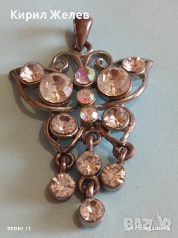 SWAROVSKI сребриста висулка с декоративни кристали 52209, снимка 6 - Колиета, медальони, синджири - 52570798