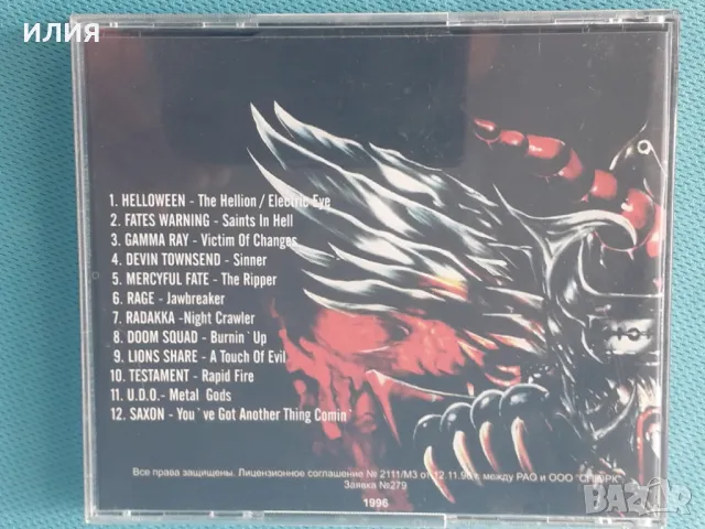 Various – 1996 - A Tribute To Judas Priest Legends Of Metal Vol. 1(Thrash,Heavy Metal), снимка 3 - CD дискове - 49225547