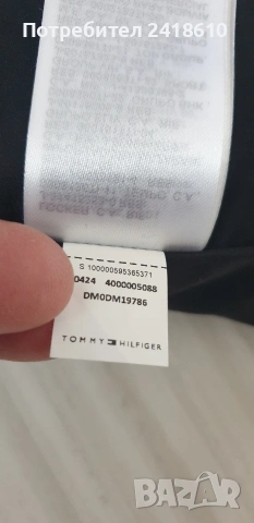 Tommy Hilfiger Mens Down Water Repellent Jacket Size 2XL НОВО! ОРИГИНАЛ! Мъжко Зимно пухено Яке!, снимка 8 - Якета - 53705709