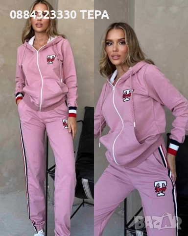 💎 Спортни екипи #ТЕРА – дамски, мъжки и детски, снимка 9 - Спортни екипи - 51762064