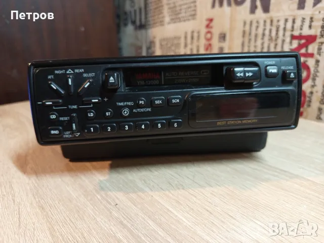 Ретро Авто Касетофон"Yamaha"YM-12000, снимка 5 - Аксесоари и консумативи - 49754302