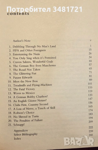 The Best of Enemies. England V Germany, снимка 2 - Енциклопедии, справочници - 53748865