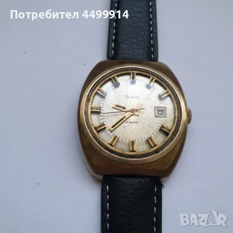 Мъжки часовник Слава, снимка 6 - Антикварни и старинни предмети - 50983785