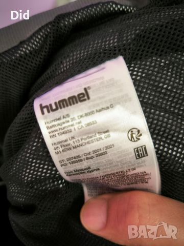 оригинално футболно яке Hummel Denmark , снимка 4 - Спортни дрехи, екипи - 45210894