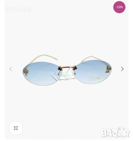 Дамски очила