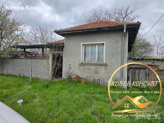 🥇 Агенция “Колев Консулт” продава едноетажна къща в село Караджалово, община Първомай , снимка 13 - Къщи - 54080438
