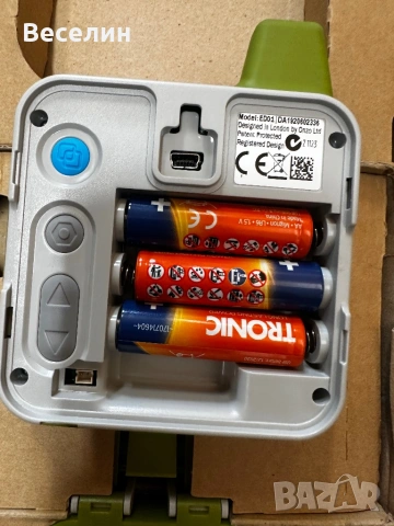 Безжичен електромер., снимка 4 - Друга електроника - 53938097