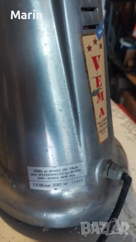 Професионална трошачка за лед VEMA SG 2081, снимка 5 - Обзавеждане за заведение - 51386681