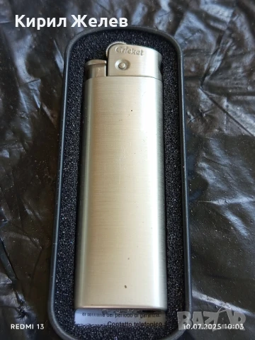  Нова запалка Cricket много красива дизайнерска за КОЛЕКЦИОНЕРИ 50618, снимка 2 - Запалки - 50970620