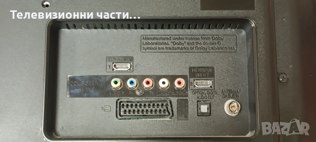 Телевизор LG 32LN536B-ZB с чисто нова подсветка и 6 месеца гаранция, снимка 4 - Телевизори - 53248544