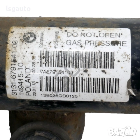 Преден десен макферсон BMW 1 Series (F21) 2012-2015 ID: 155713, снимка 2 - Части - 52824568