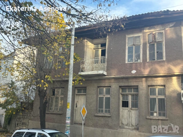 Двуетажна къща за продажба! Без посредник!