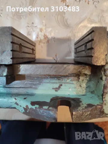 Българско машинно менгеме