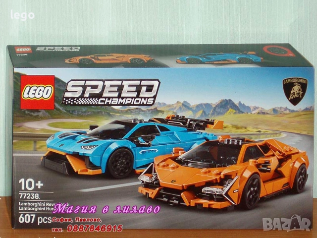 Продавам лего LEGO Speed Champions 76919 76920 76921 76922 76923 76924 76925 76934 76935 77237 77238, снимка 11 - Конструктори - 48275141
