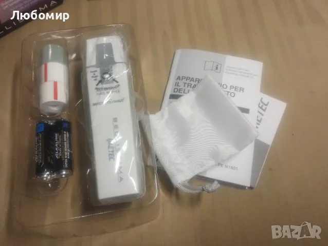 Полираща пила за нокти Bellissima Imetec Nail Buffer 5154

, снимка 5 - Продукти за маникюр - 47525630