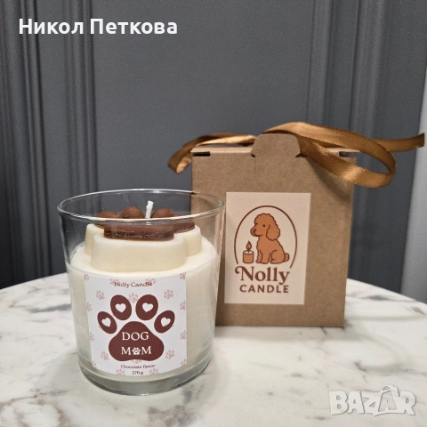 Соеви свещи