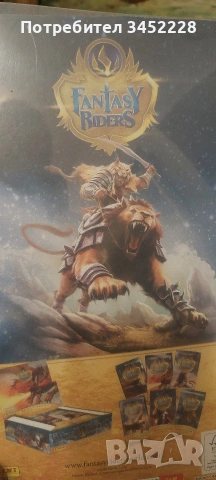 Карти 43 броя с класьор за колекционери отлични , снимка 8 - Колекции - 54008857